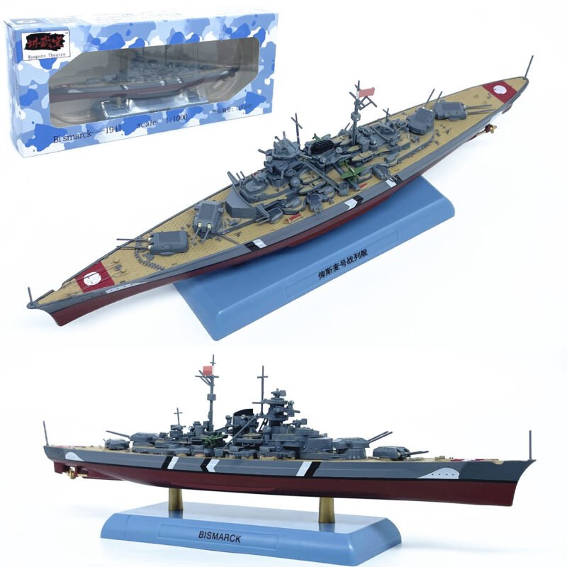 German Bismarck-class Battleship 1:1000 - JiangWuTang - b...