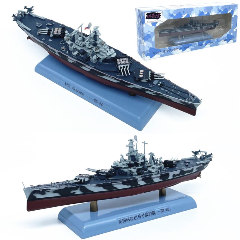 USS Alabama Battleship BB-60, 1:1000 - JiangWuTang - bbho...