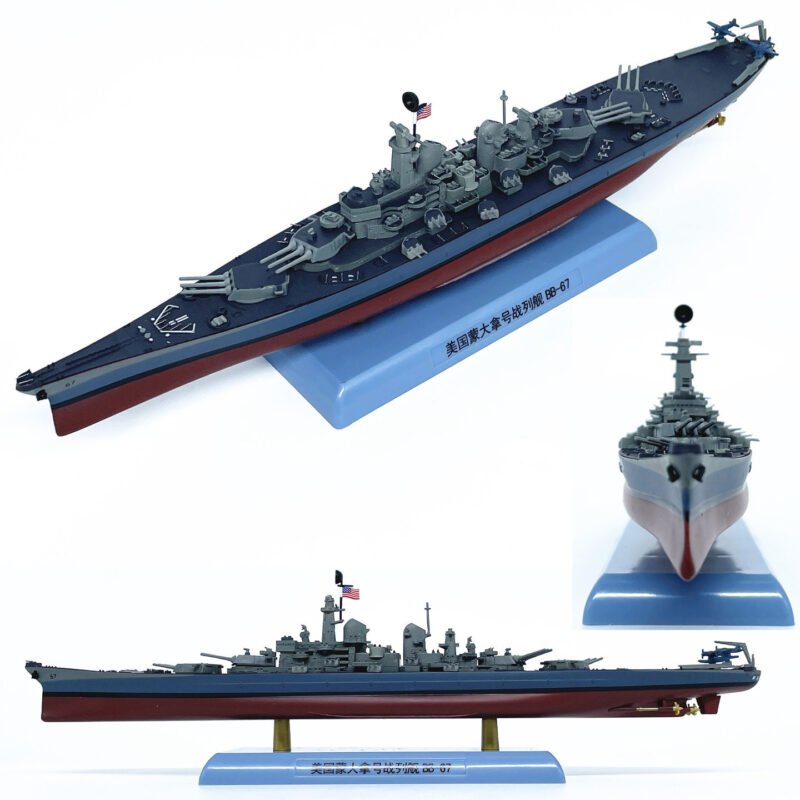 US BB-67 Montana Battleship, 1:1000 - JiangWuTang - bbhob...