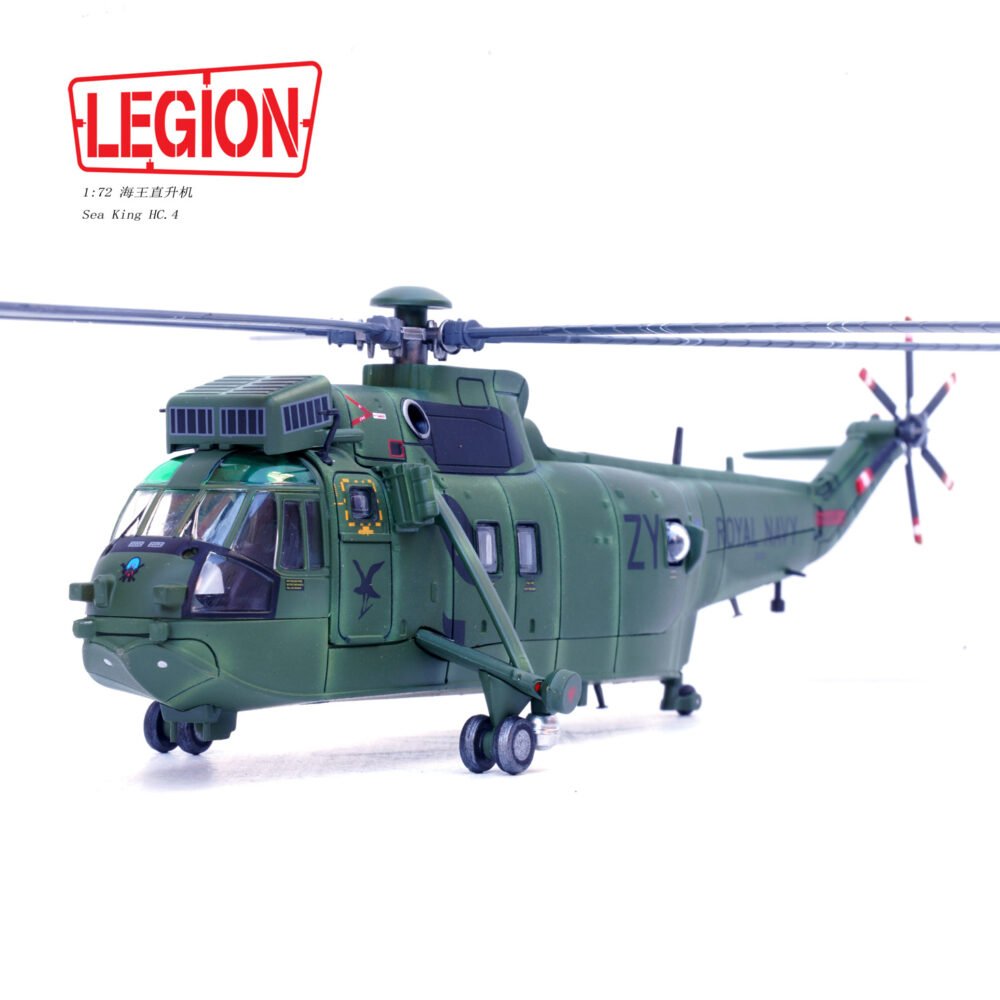Sea King HC.4,  14008LG – Legion – bbhobbymodels