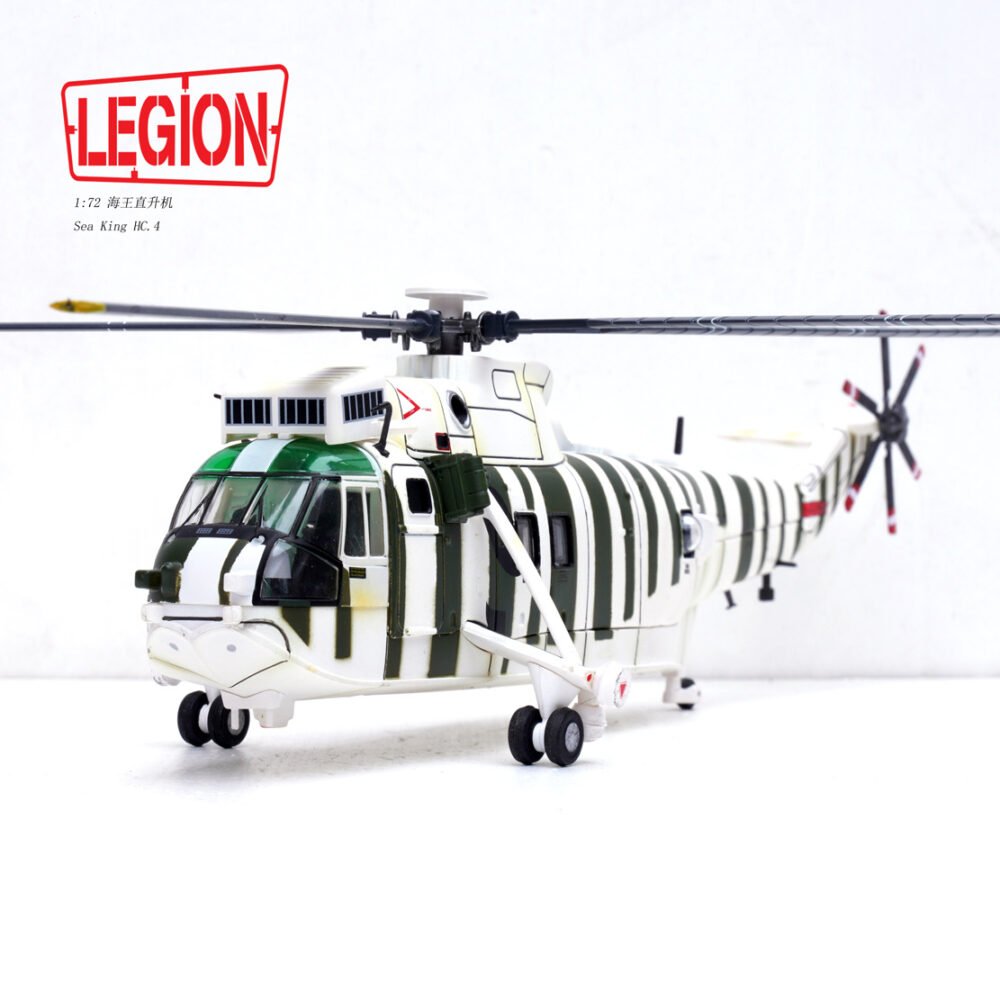 Sea King HC.4,  14008LI - Legion - bbhobbymodels
