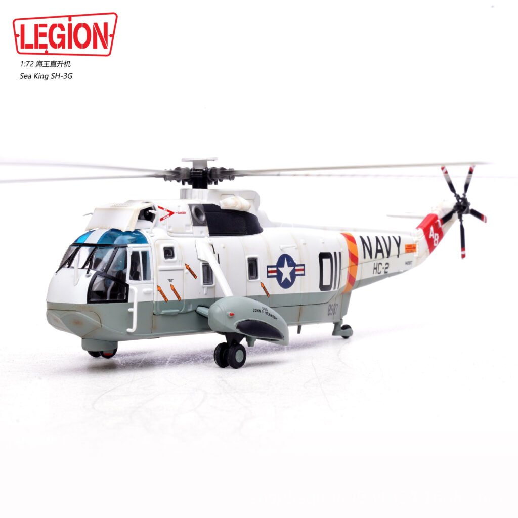 SH-3G,  14055LA - Legion - bbhobbymodels