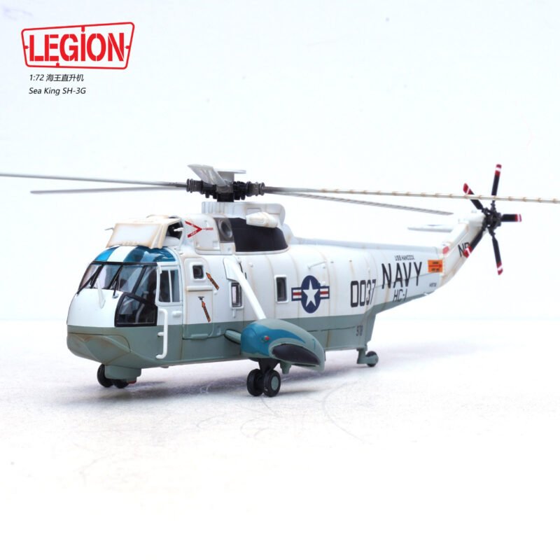 Legion
