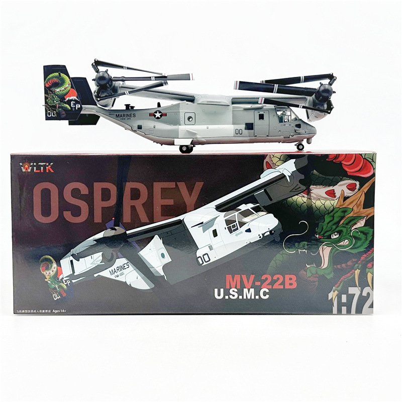 MV‑22B, 1:72, WK72030 - Military Aircraft - bbhobbymodels
