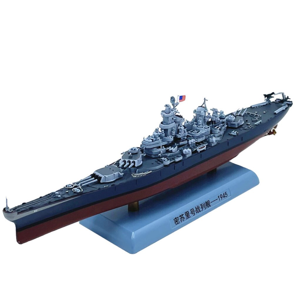 USS Missouri Battleship BB-63, 1945 1:1000 - JiangWuTang ...
