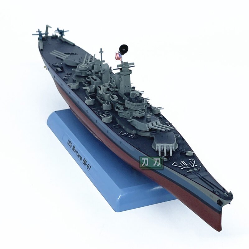 US BB-67 Montana Battleship, 1:1000 - JiangWuTang - bbhob...