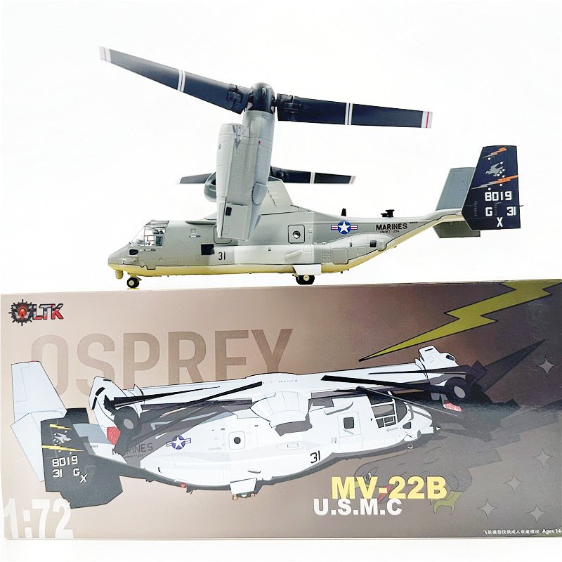 MV‑22B,  1:72,  WK72031 - Military Aircraft - bbhobbymodels