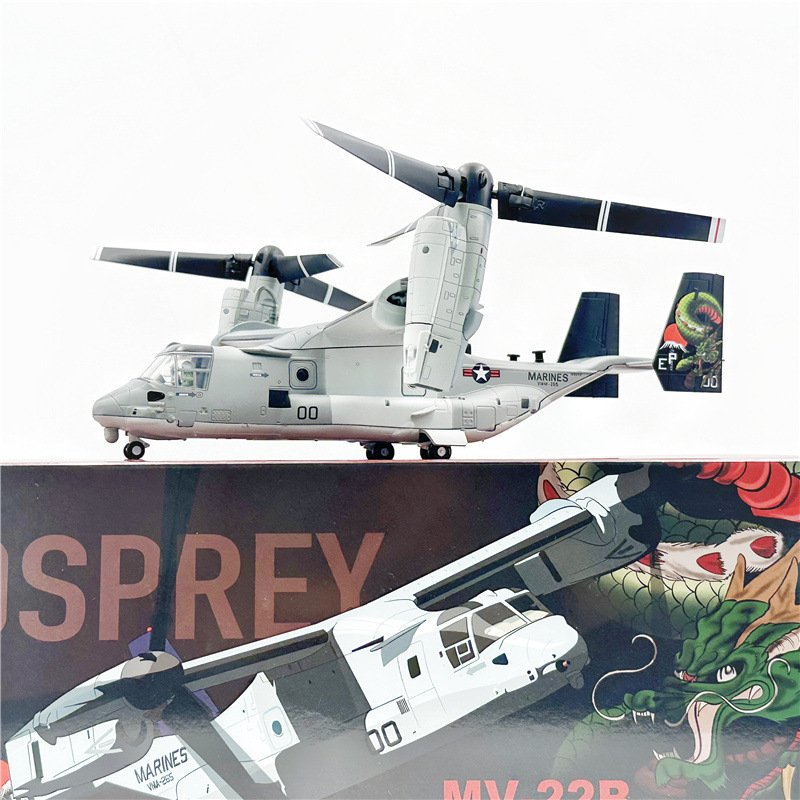 MV‑22B, 1:72, WK72030 - Military Aircraft - bbhobbymodels