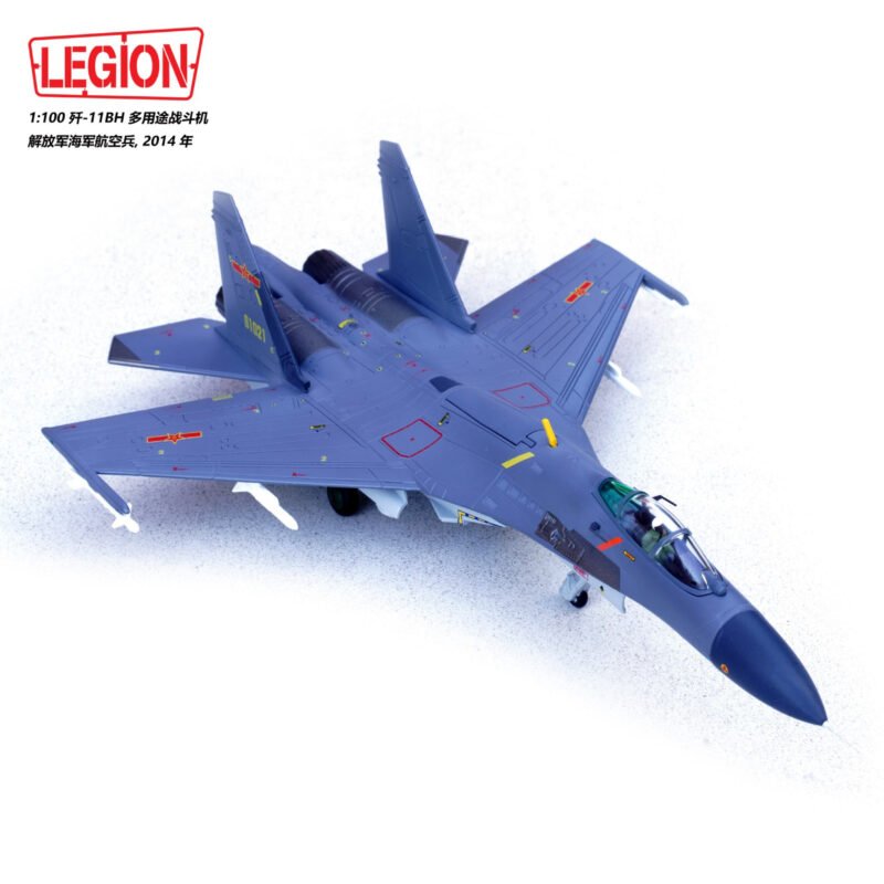 J-11B Flanker,  1:100,  14701LE - Legion - bbhobbymodels