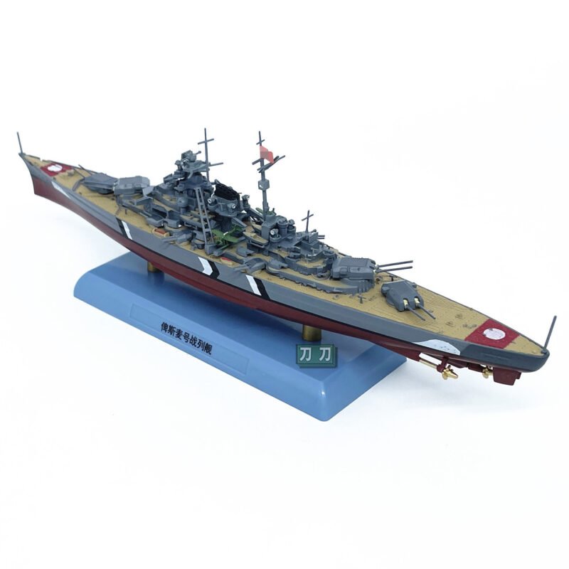 German Bismarck-class Battleship 1:1000 - JiangWuTang - b...