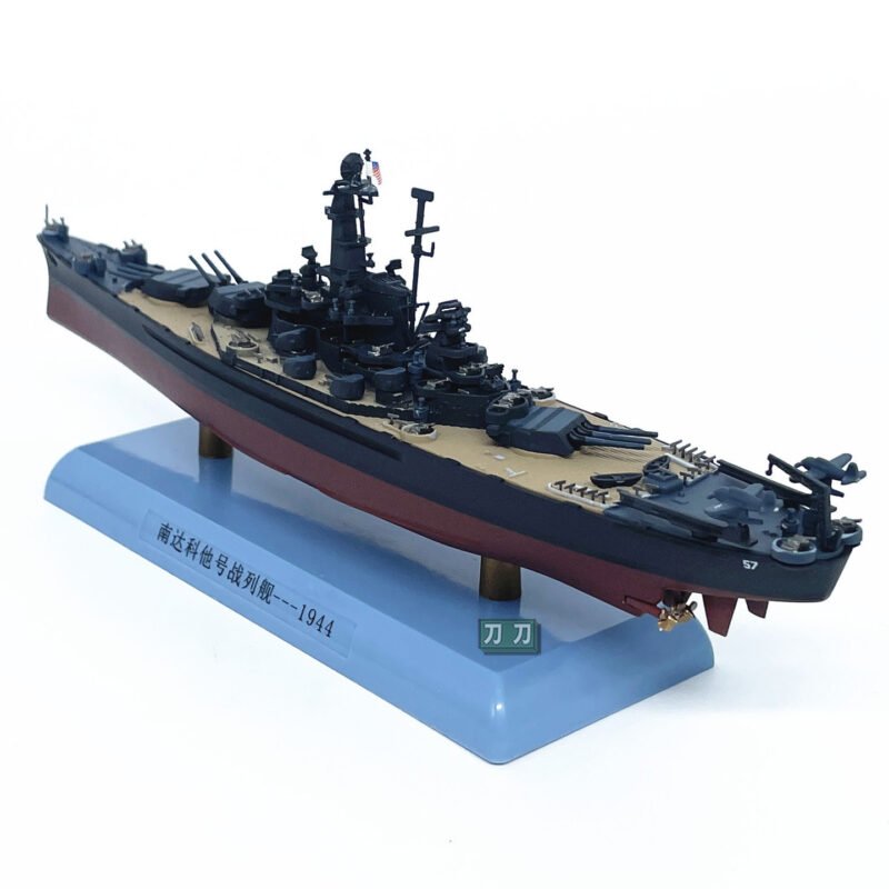USS South Dakota Battleship BB-57, 1944 1:1000 - JiangWuT...