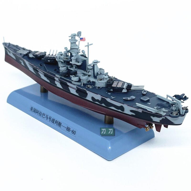 USS Alabama Battleship BB-60, 1:1000 - JiangWuTang - bbho...