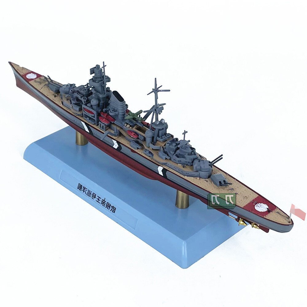 German Prinz Eugen Heavy Cruiser, 1:1000 - JiangWuTang - bbhobbymodels