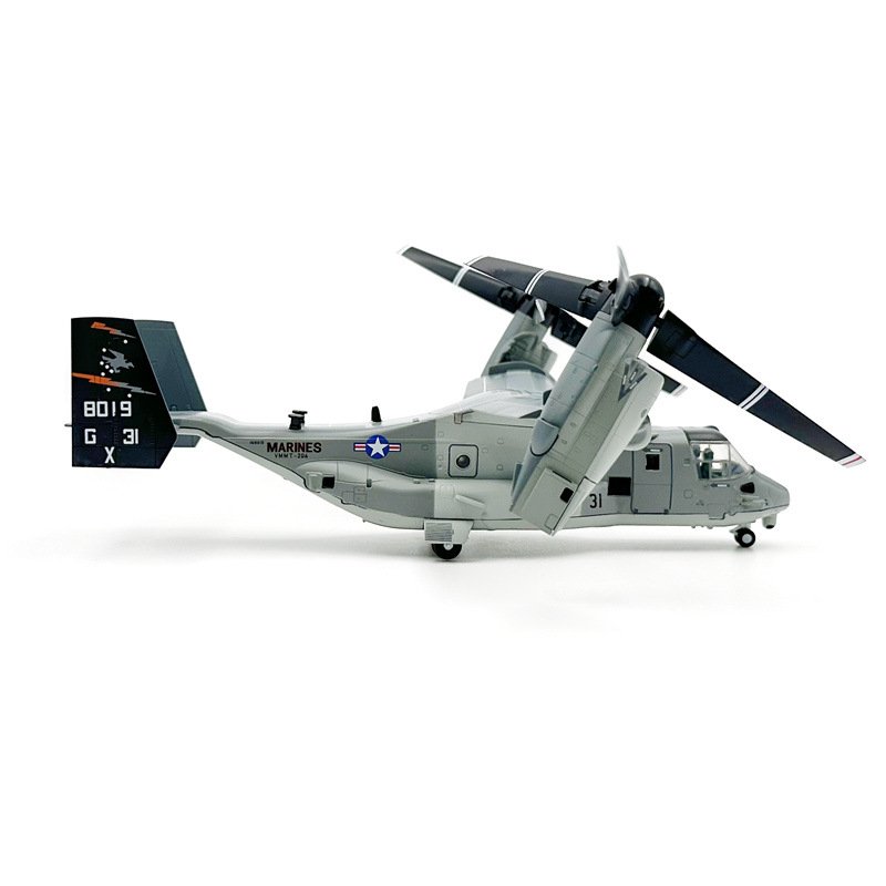 MV‑22B,  1:72,  WK72031 - Military Aircraft - bbhobbymodels