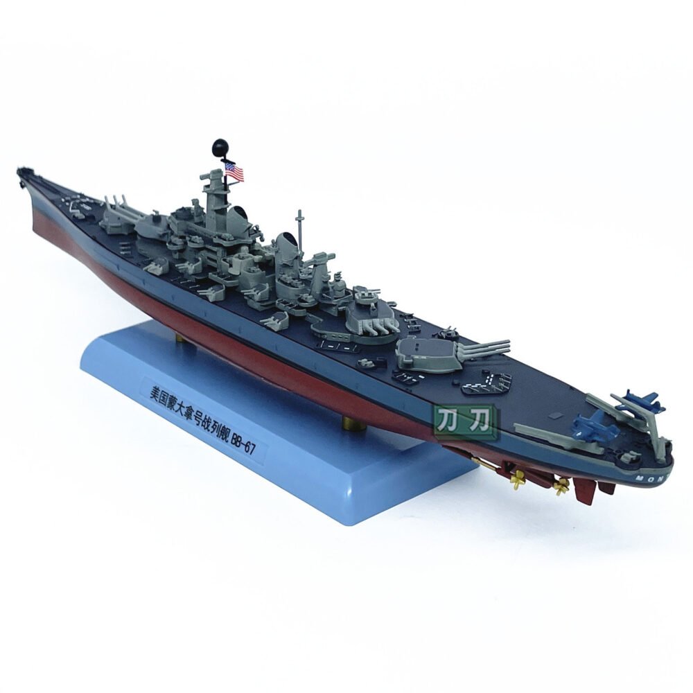 US BB-67 Montana Battleship, 1:1000 - JiangWuTang - bbhobbymodels