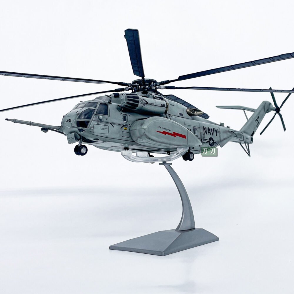 MH‑53E,  1:72,  WK72032 - Military Aircraft - bbhobbymodels