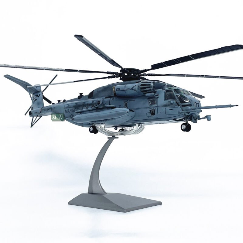 CH‑53E, 1:72, WK72033 - Military Aircraft - bbhobbymodels