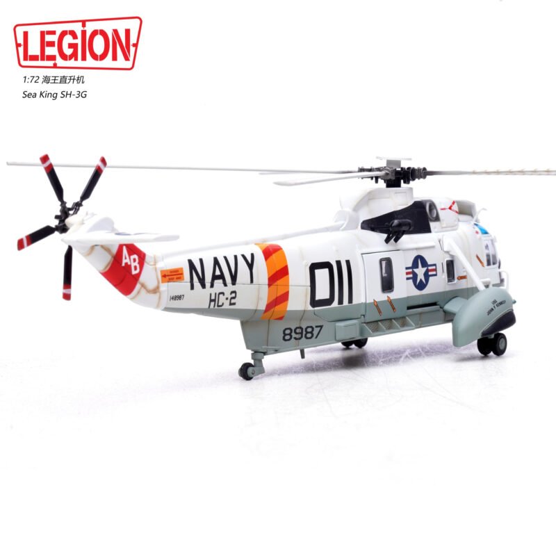SH-3G,  14055LA - Legion - bbhobbymodels