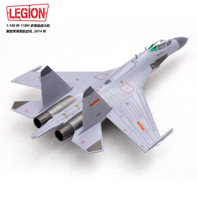 J-11BH,  1:100, 14701LB - Legion - bbhobbymodels