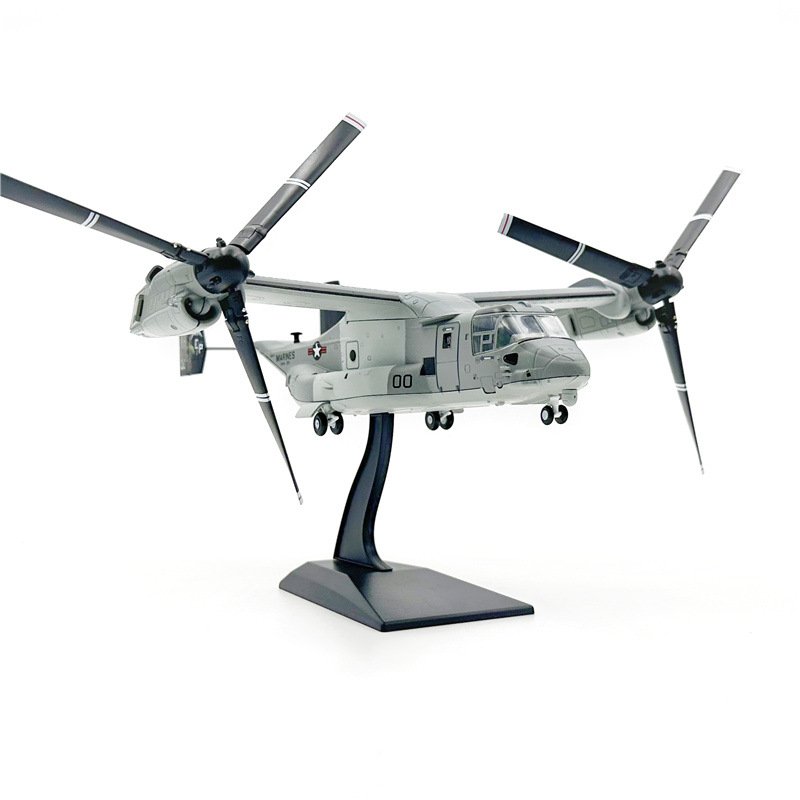 MV‑22B, 1:72, WK72030 - Military Aircraft - bbhobbymodels