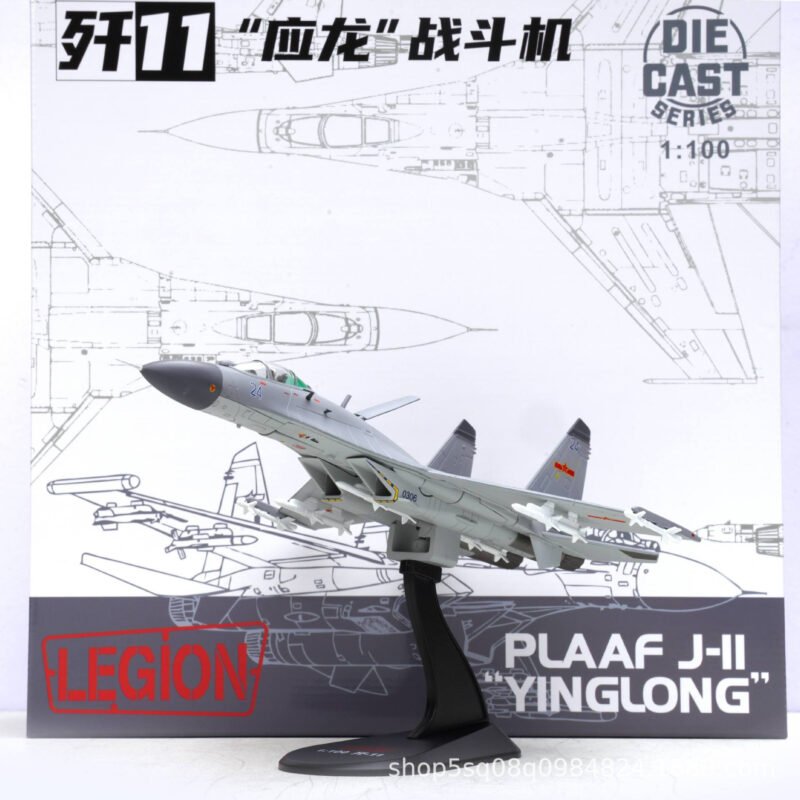 J-11BH,  1:100, 14701LB - Legion - bbhobbymodels