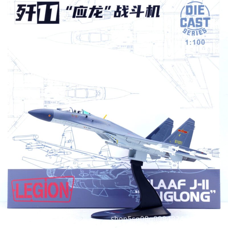 J-11B Flanker,  1:100,  14701LE - Legion - bbhobbymodels