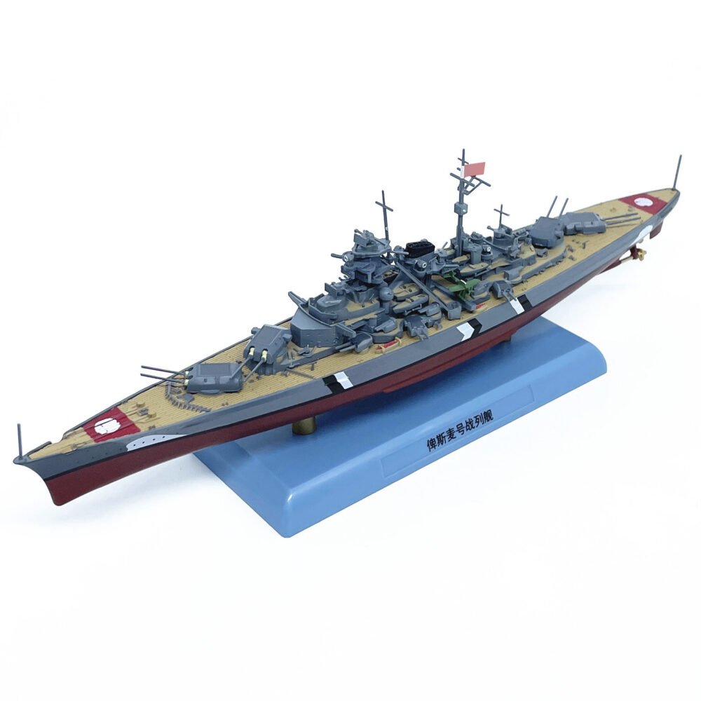 German Bismarck-class Battleship 1:1000 - JiangWuTang - bbhobbymodels