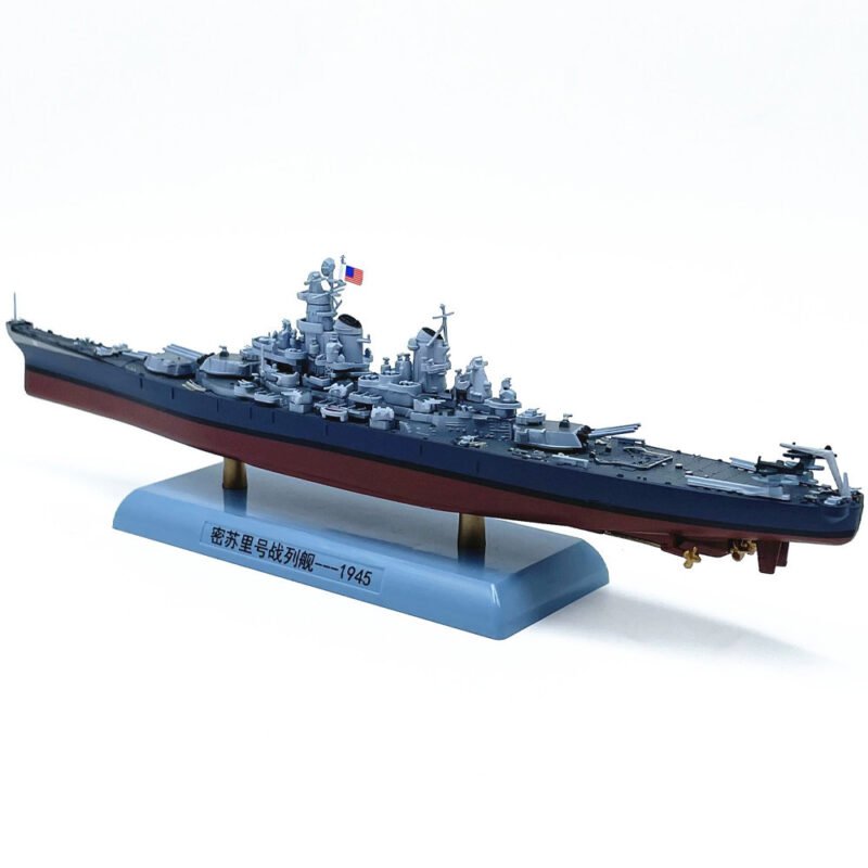 USS Missouri Battleship BB-63, 1945 1:1000 - JiangWuTang ...