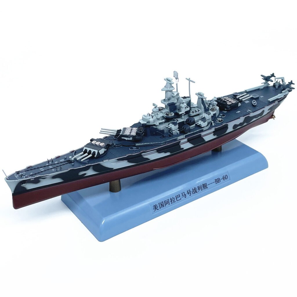 USS Alabama Battleship BB-60, 1:1000 - JiangWuTang - bbho...