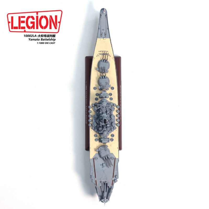 Japanese Yamato battleship, 1:1000 - Legion - bbhobbymodels