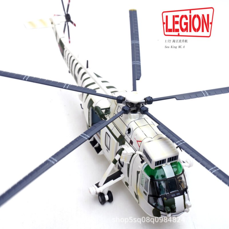 Sea King HC.4,  14008LI - Legion - bbhobbymodels