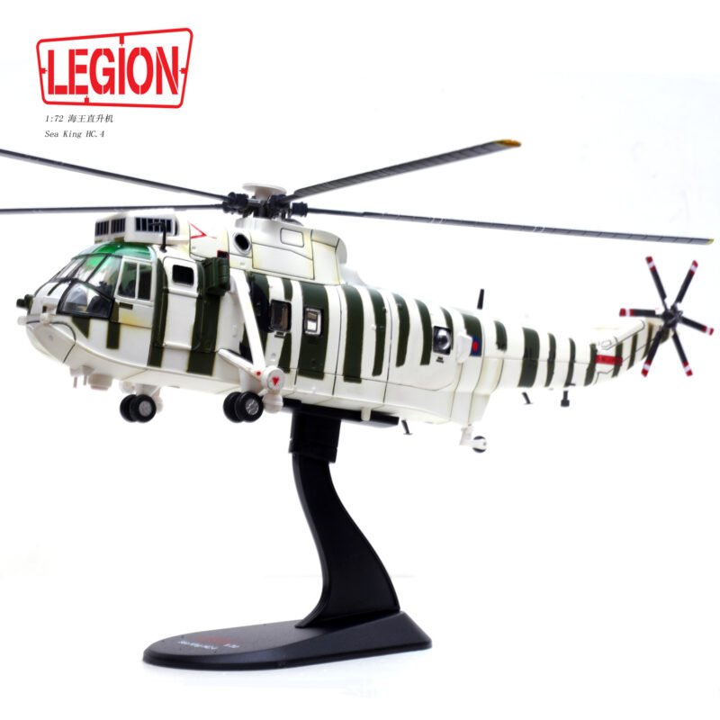 Sea King HC.4,  14008LI - Legion - bbhobbymodels