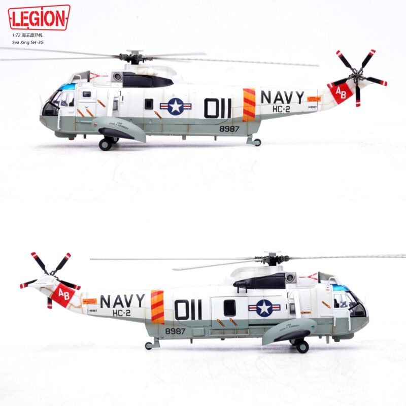 SH-3G,  14055LA - Legion - bbhobbymodels