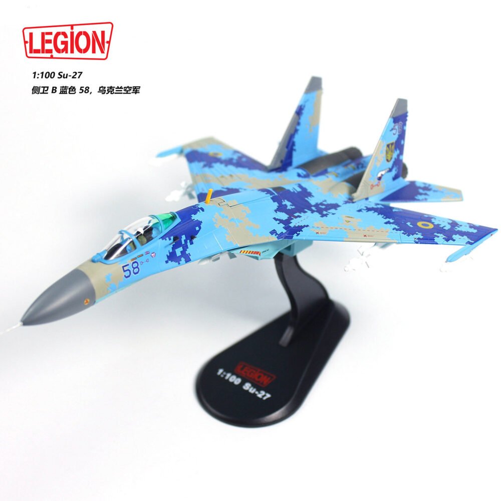 Su-27 Flanker B,  1:100,  14701LD - Legion - bbhobbymodels