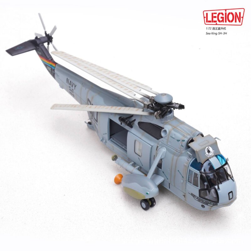 SH-3H,  14055LF - Legion - bbhobbymodels