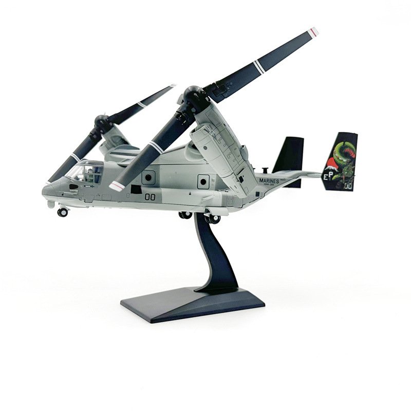 MV‑22B,  1:72,  WK72030 - Military Aircraft - bbhobbymodels