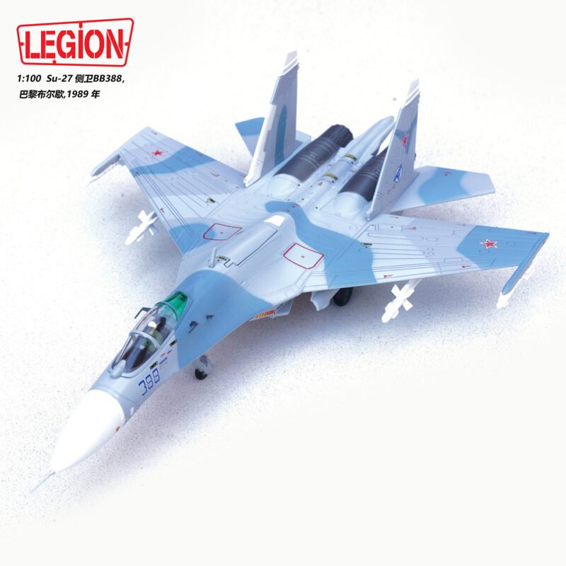 Su-27 フランカー、1/100、14701LC - レギオン - bbhobbymodels