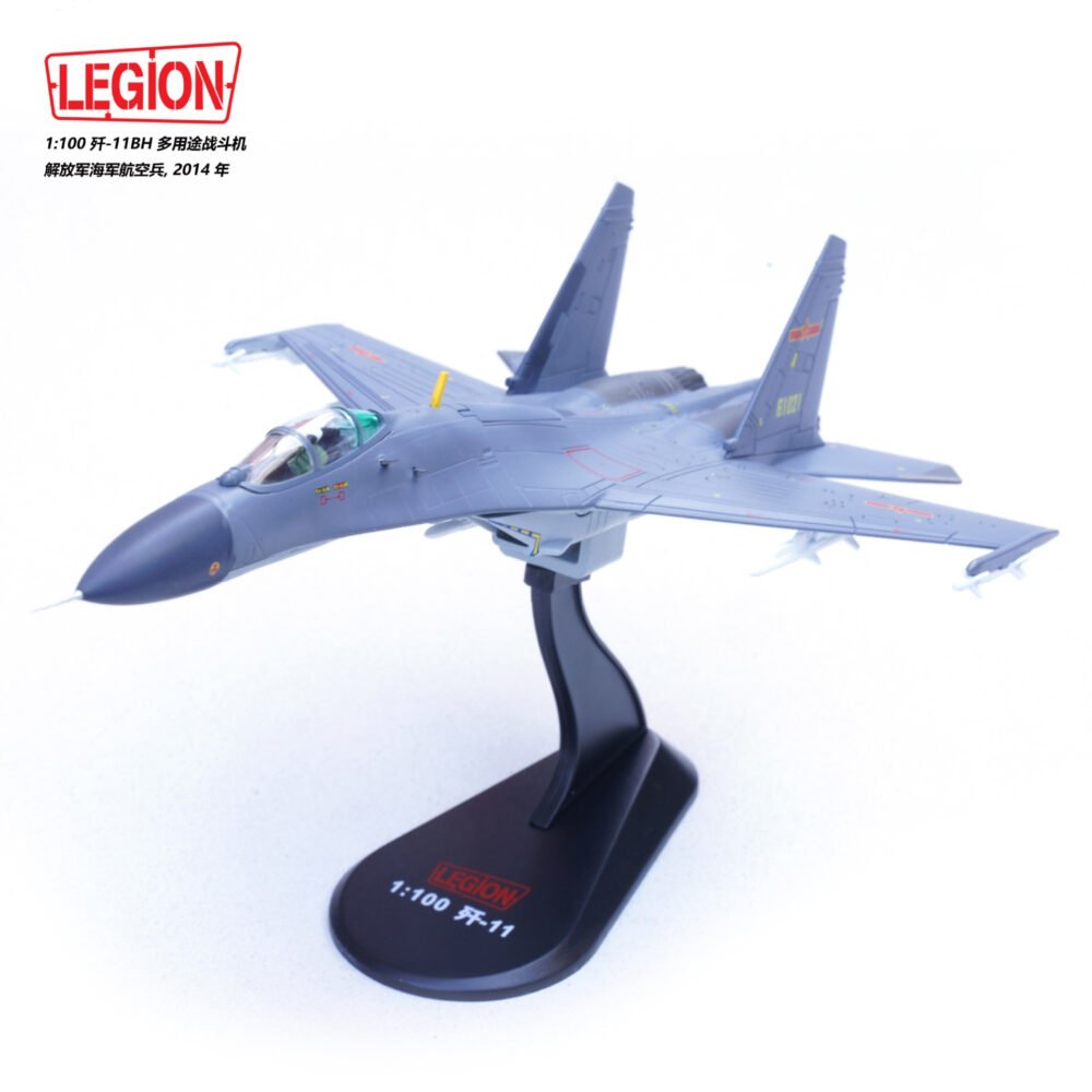 J-11B Flanker,  1:100,  14701LE - Legion - bbhobbymodels