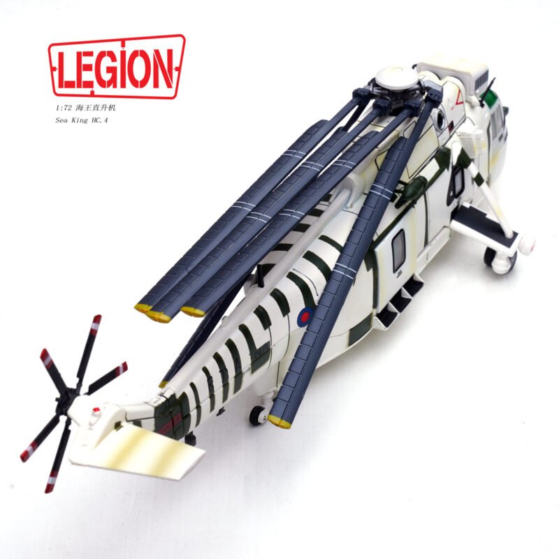 Sea King HC.4,  14008LI - Legion - bbhobbymodels