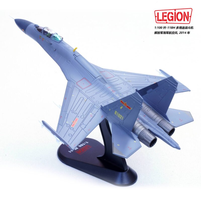 J-11B Flanker,  1:100,  14701LE - Legion - bbhobbymodels