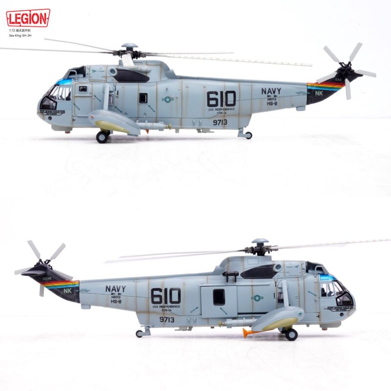SH-3H,  14055LF - Legion - bbhobbymodels