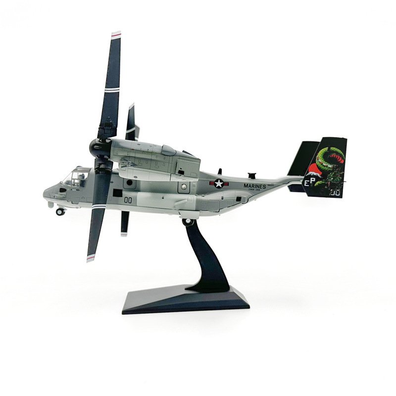 MV‑22B, 1:72, WK72030 - Military Aircraft - bbhobbymodels