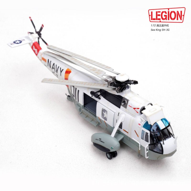 SH-3G,  14055LA - Legion - bbhobbymodels
