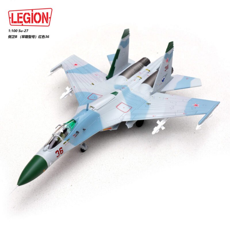 Su-27 フランカー B、1:100、14701LA - レギオン - bbhobbymodels
