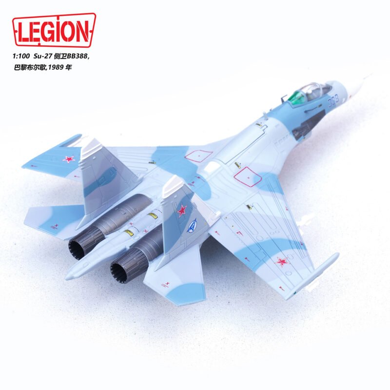 Su-27 フランカー、1/100、14701LC - レギオン - bbhobbymodels