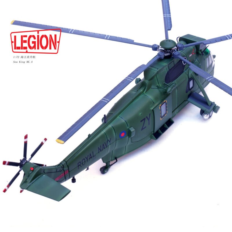 Sea King HC.4,  14008LG - Legion - bbhobbymodels