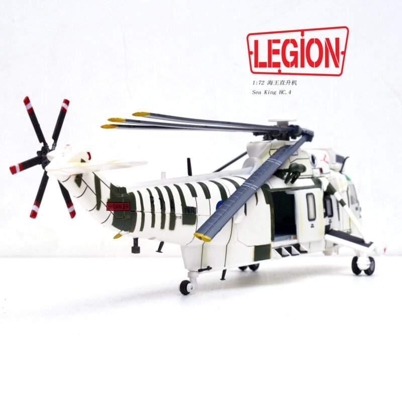 Sea King HC.4,  14008LI - Legion - bbhobbymodels
