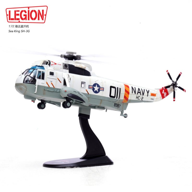 SH-3G,  14055LA - Legion - bbhobbymodels
