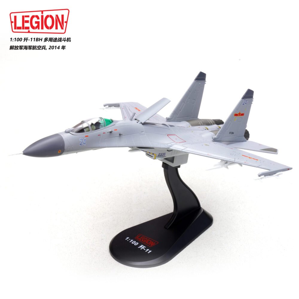J-11BH,  1:100, 14701LB - Legion - bbhobbymodels
