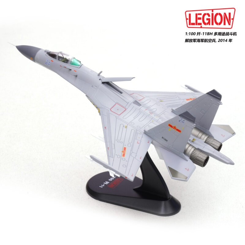 J-11BH,  1:100, 14701LB - Legion - bbhobbymodels